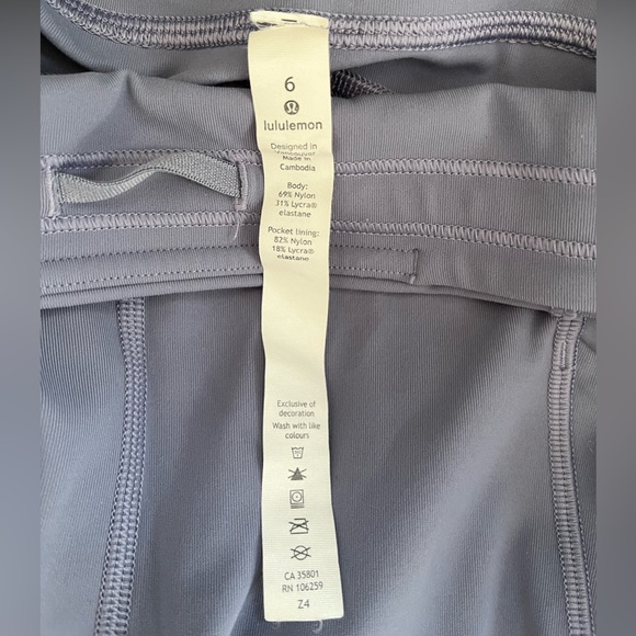 Lululemon swift speed lilac leggings - Picture 3 of 3